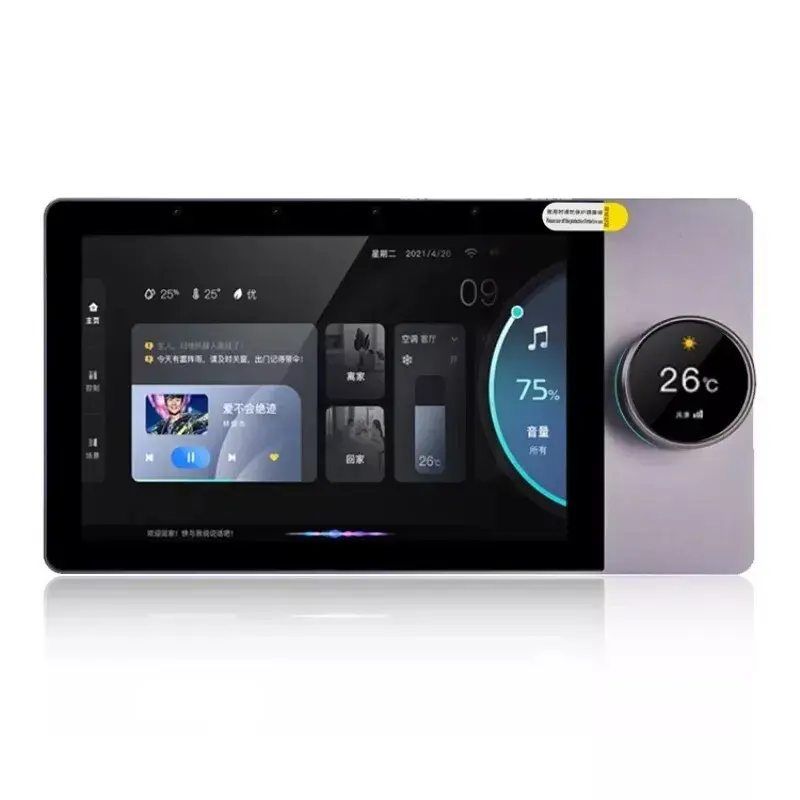 [Tuya 8 Inch] Moes 8-inch Smart home Controller Touch Screen