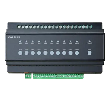  Akubela-IP-485 Multifunctional Gateway